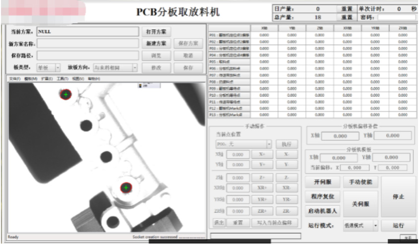 k8凯发·(china)官方网站_image3429